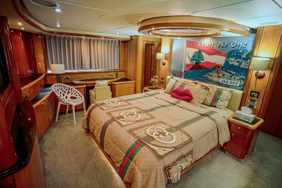 Carmen yacht | AED2,700/hour